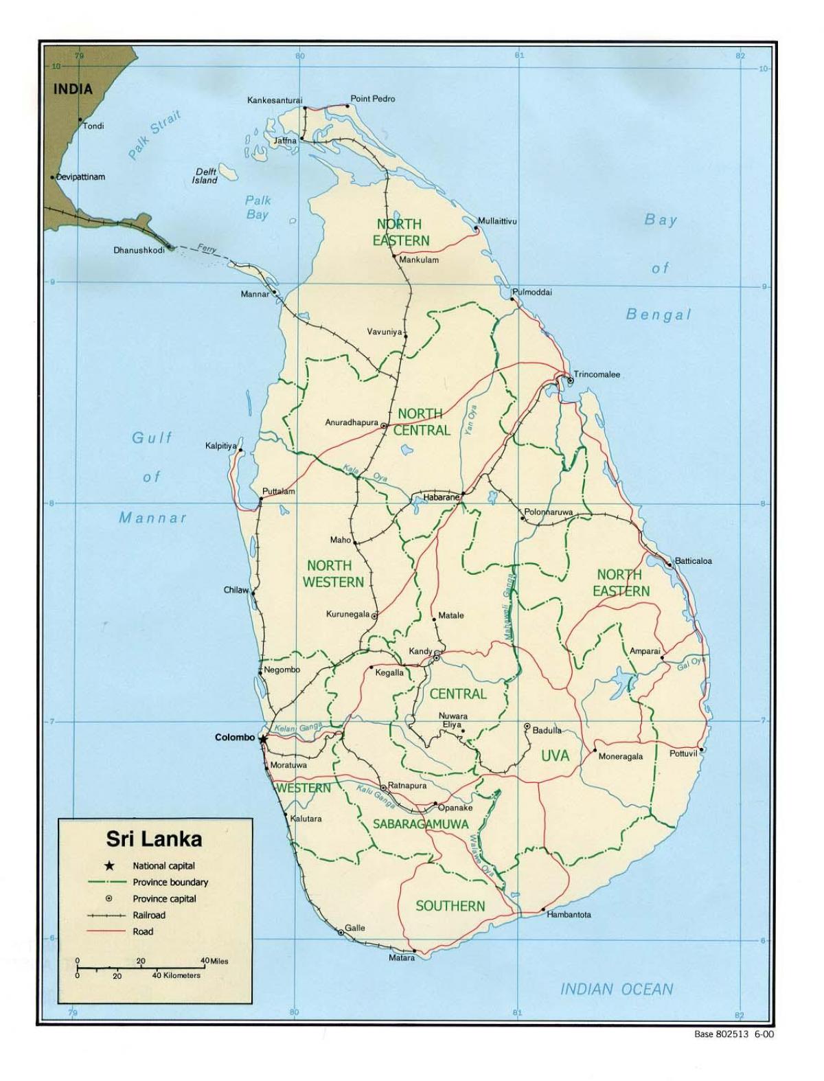 harta e botës fund Sri Lanka