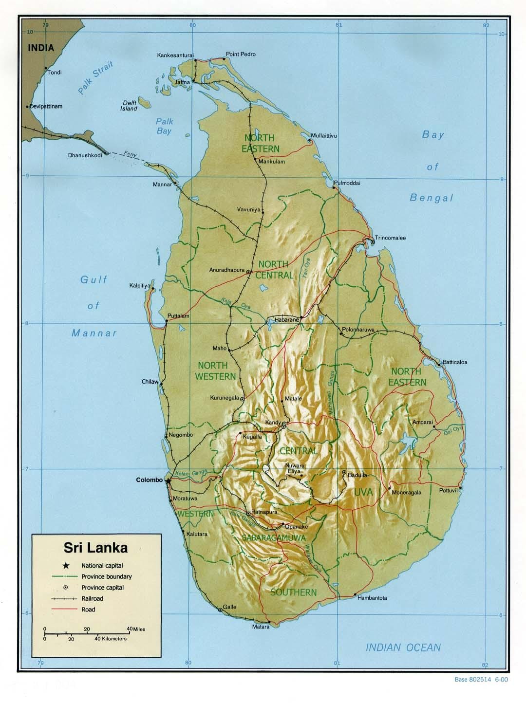 harta e Sri Lanka fizike
